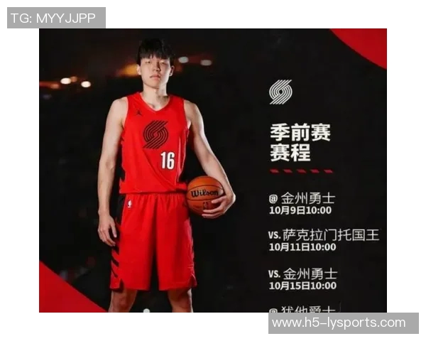 韩乔生盛赞杨瀚森在发展联盟表现出色连续四天三场比赛刷新个人得分与篮板纪录 韩乔生盛赞杨瀚森在发展联盟表现出色连续四天三场比赛刷新个人得分与篮板纪录