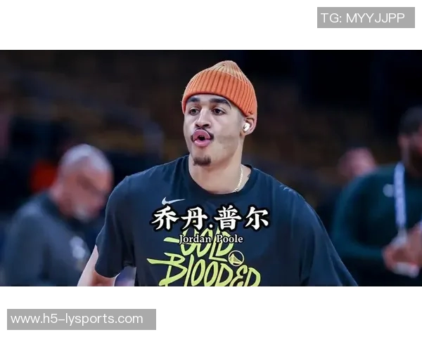 杰弗森谈追梦与普尔冲突称更衣室争执每赛季总有发生