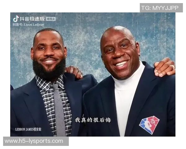 老詹高龄如巅峰魔术师模仿追梦湖人展现强大实力 老詹高龄如巅峰魔术师模仿追梦湖人展现强大实力