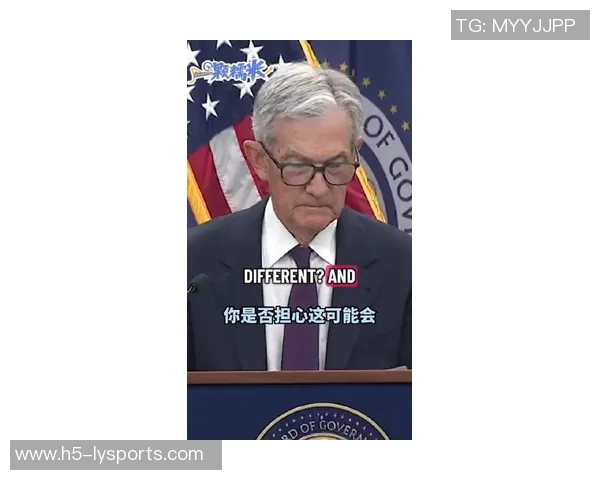 鲍威尔谈低谷时刻自信心态称努力付出是成功的关键