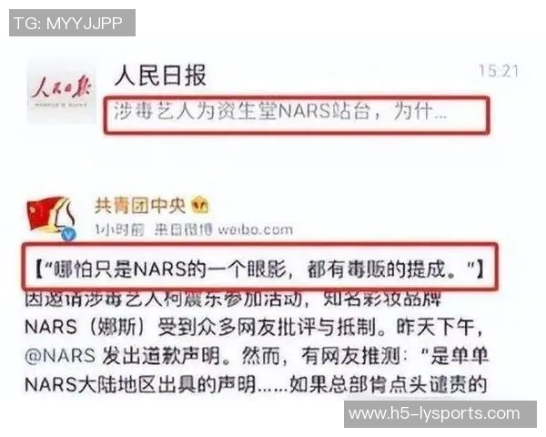 早报聚焦:翻车事件背后的真相与反思分析 早报聚焦:翻车事件背后的真相与反思分析