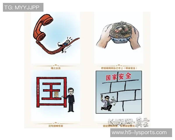 国安防线调整未见成效低级失误频现进攻战术愈加丰富